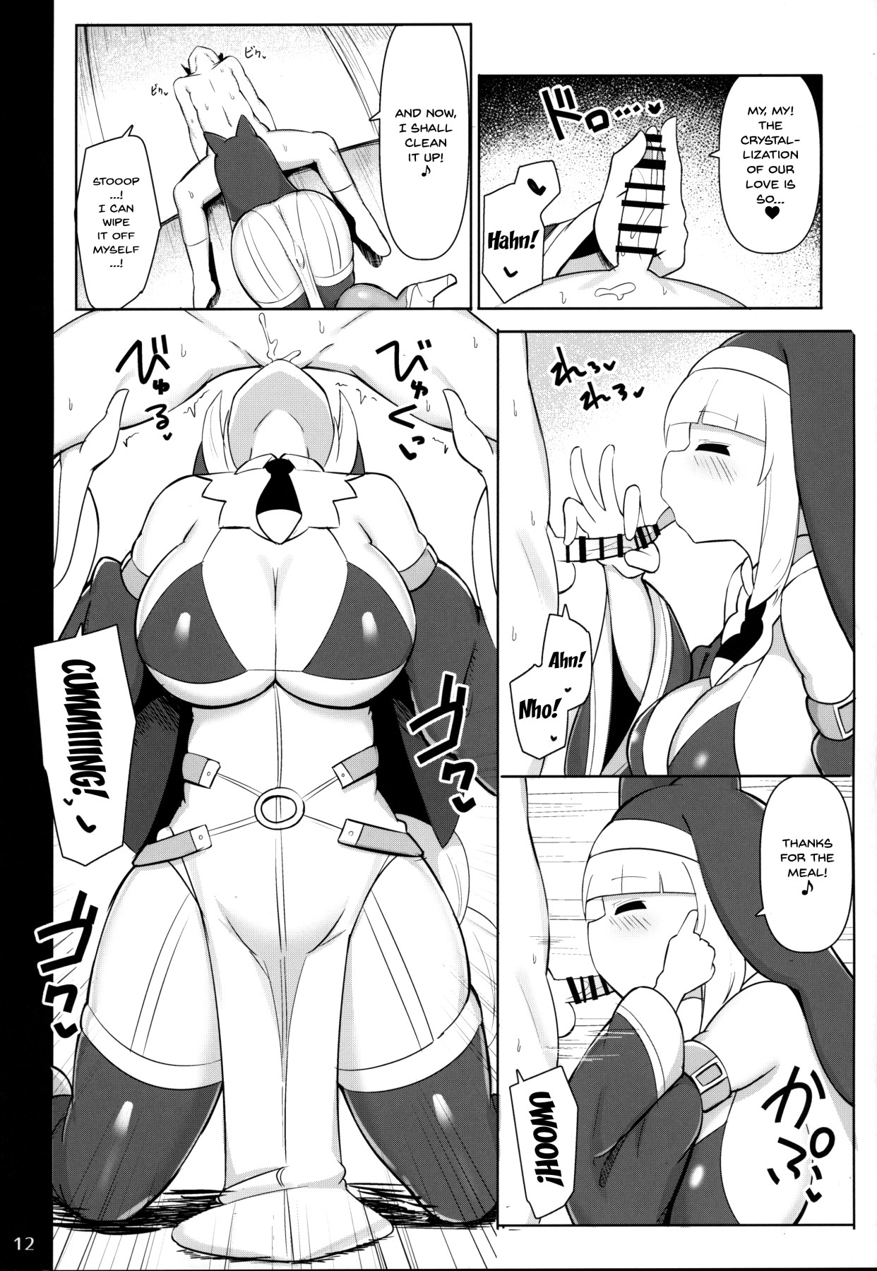 Hentai Manga Comic-A Big Breasted Sister's Shota Training Record-Read-11